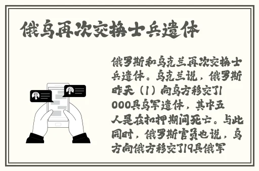 绿帽子精品