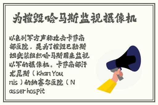 午夜福到50集在线