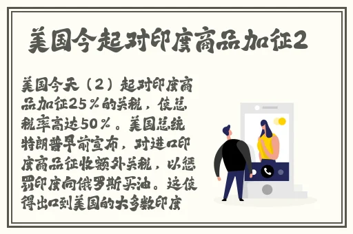 四虎影视免费大全